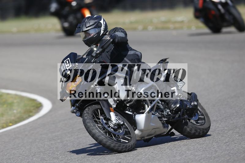 /35 07.08.2026  Discover the Bike ADR/Bike 2 gelb/49